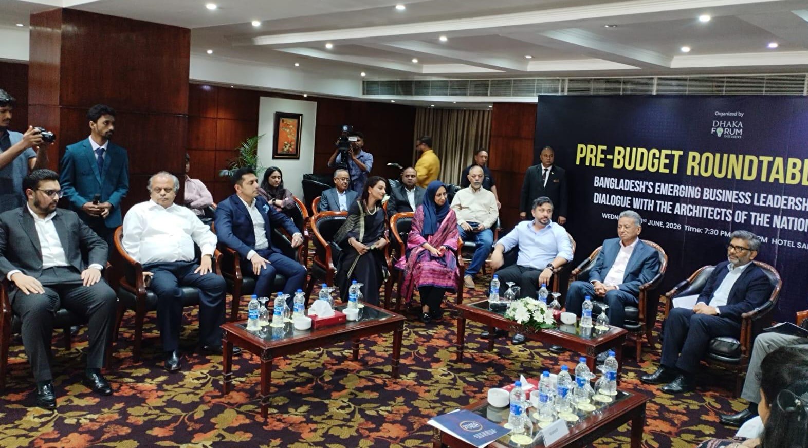 প্রাক-বাজেট আলোচনায় তরুণ ব্যবসায়ীরা নেতারাও উপস্থিত ছিলেন। ছবি পিআইডি