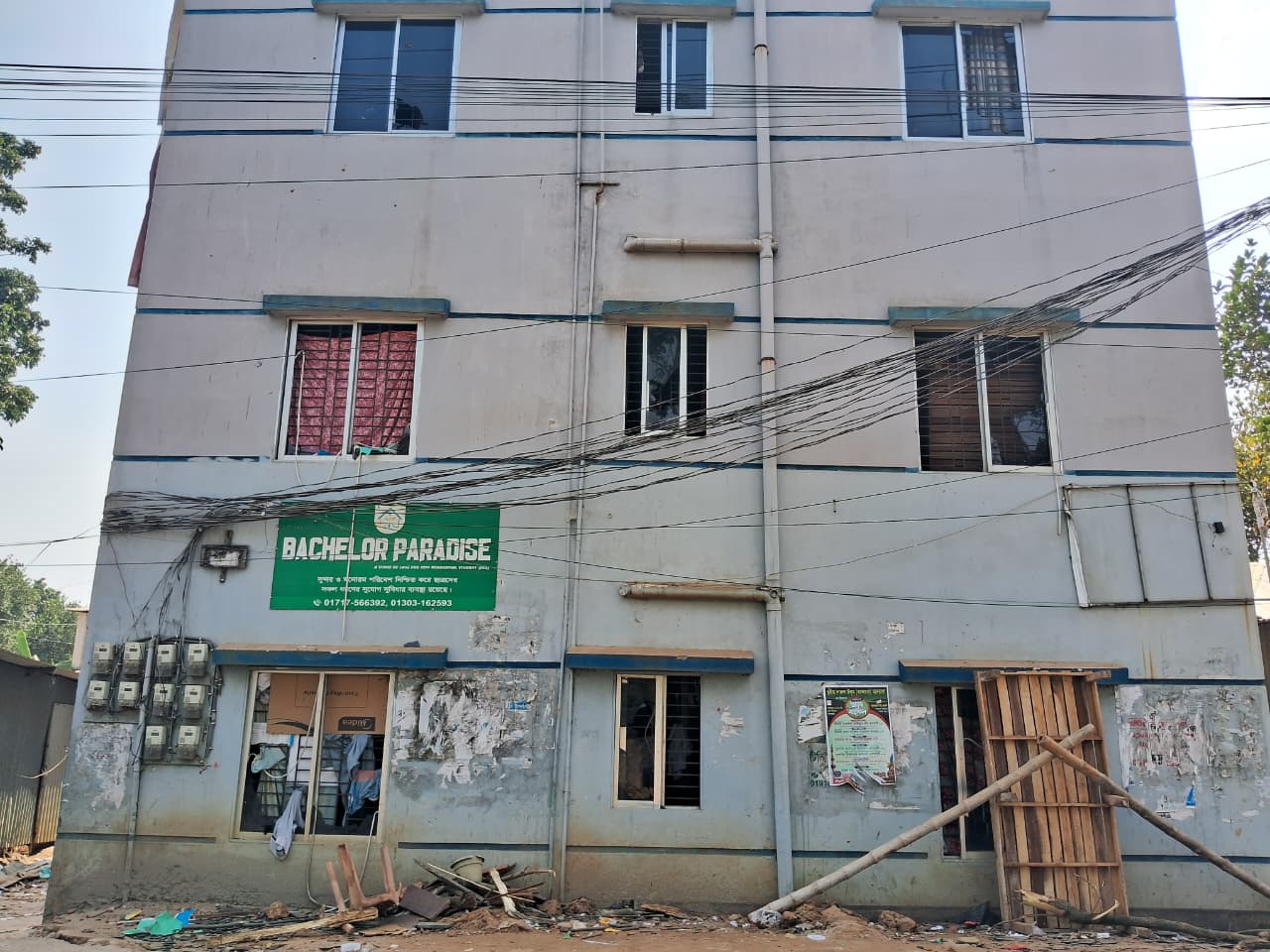 খাগান এলাকার ‘ব্যাচেলর প্যারাডাইস’। স্ট্রিম ছবি
