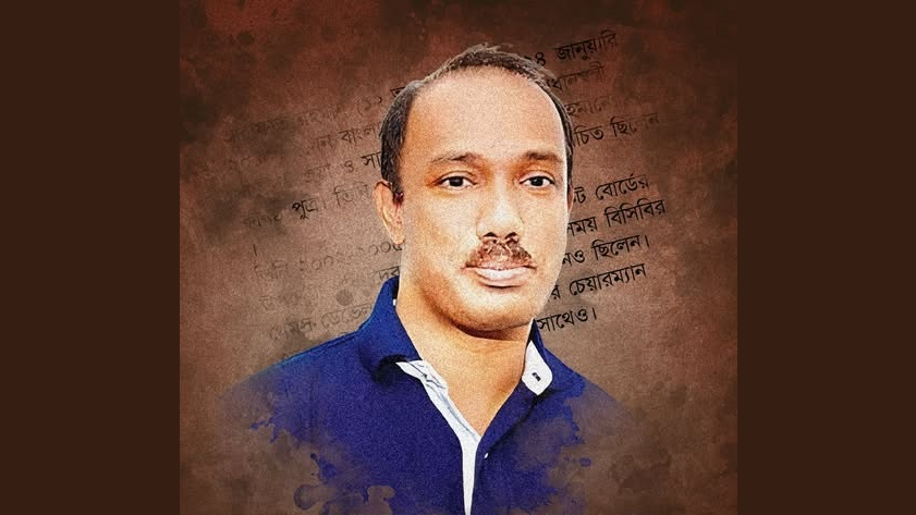 বাংলাদেশের ক্রীড়াঙ্গনে এক দূরদর্শী সংগঠক আরাফাত রহমান কোকো