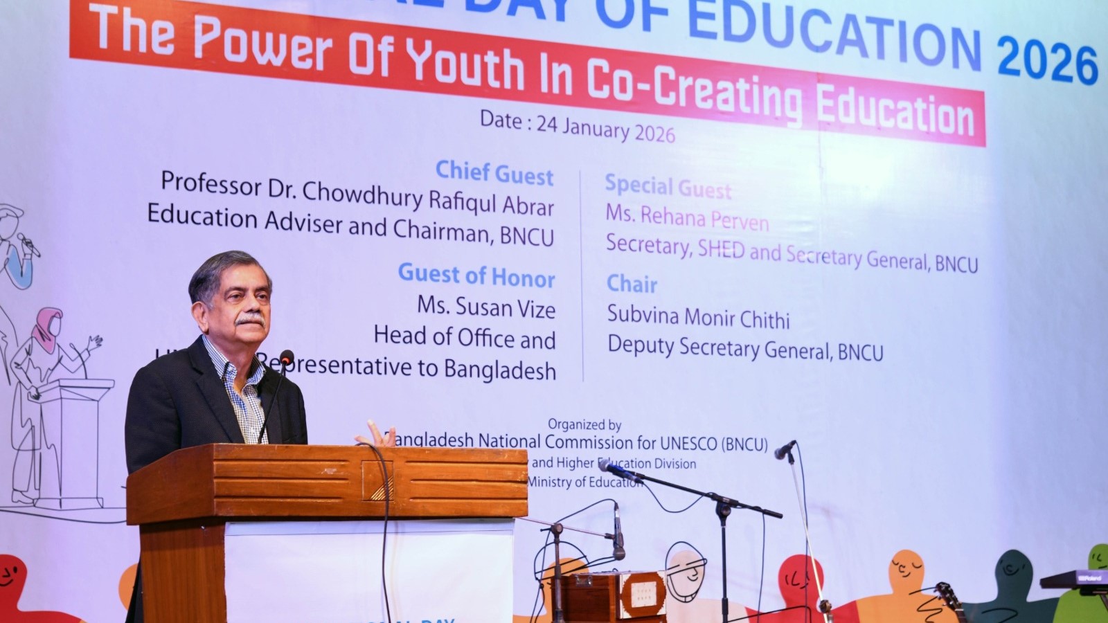 রাষ্ট্রীয় কাঠামোতে তরুণদের প্রতিনিধিত্ব বাড়াতে হবে: শিক্ষা উপদেষ্টা