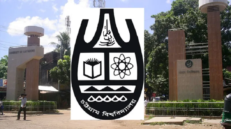 যেকোনো অসম নির্দেশ নারীর জন্য অবমাননাকর