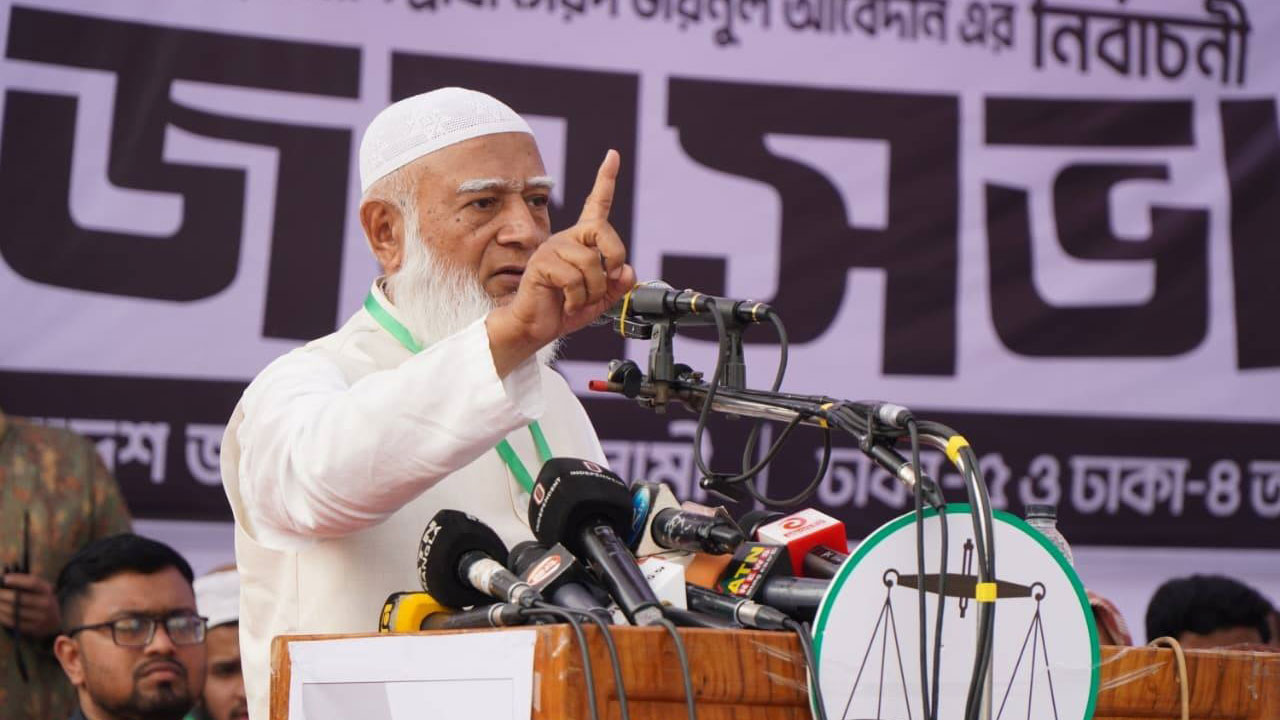 গণভোটে হ্যাঁ মানে আজাদি, না মানে গোলামি: জামায়াত আমির