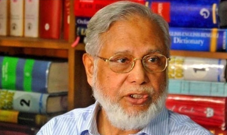 আবারও সুপ্রিম কোর্টসহ আশপাশ এলাকায় সভা-সমাবেশ নিষিদ্ধ