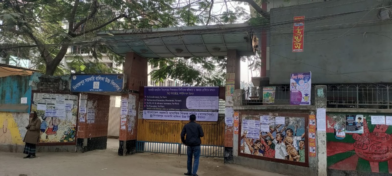 হিলির খুচরা বাজারে কমেছে সব ধরনের পেঁয়াজের দাম