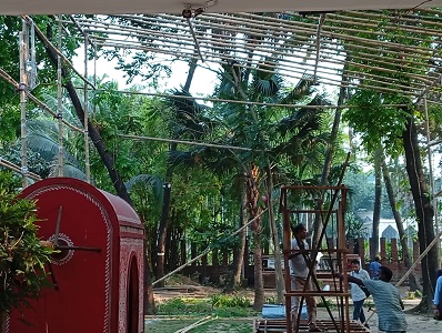 স্ট্রিম ছবি