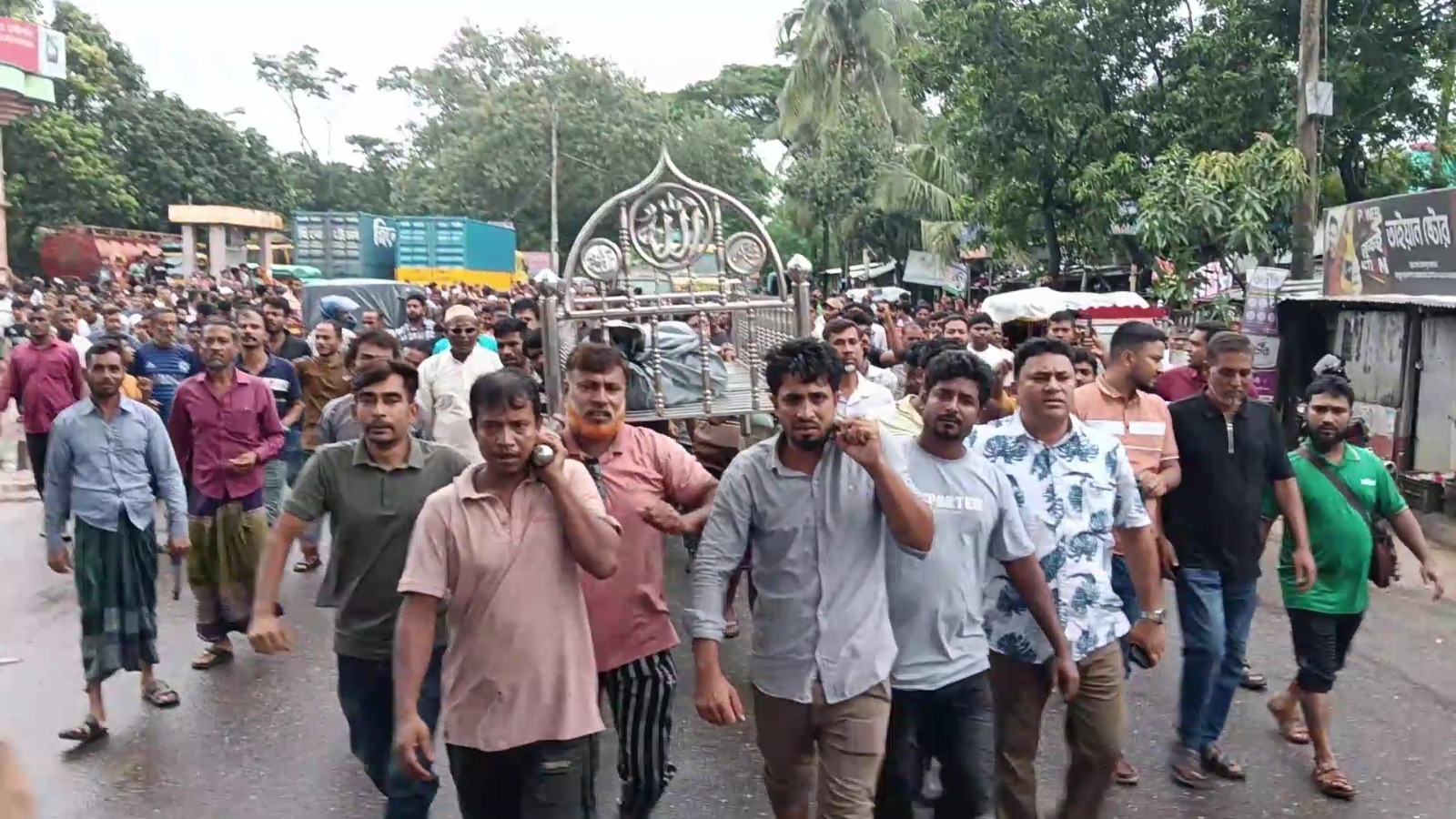 এই হত্যাকাণ্ডের প্রতিবাদে বিক্ষোভ কর্মসূচি পালন করেন দলীয় নেতাকর্মী, আত্মীয়স্বজন ও স্থানীয় বাসিন্দারা। সংগৃহীত ছবি