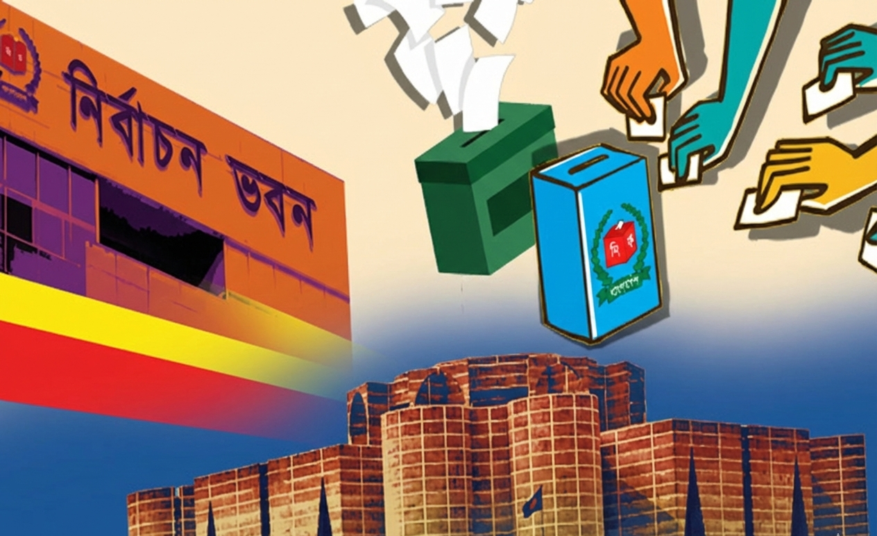১৯৭৩ থেকে ২০২৪: এক নজরে বাংলাদেশের নির্বাচনী ইতিহাস
