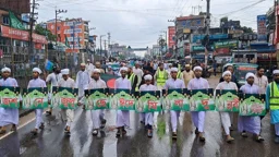 কোন দেশ কীভাবে পালন করে ঈদে মিলাদুন্নবী