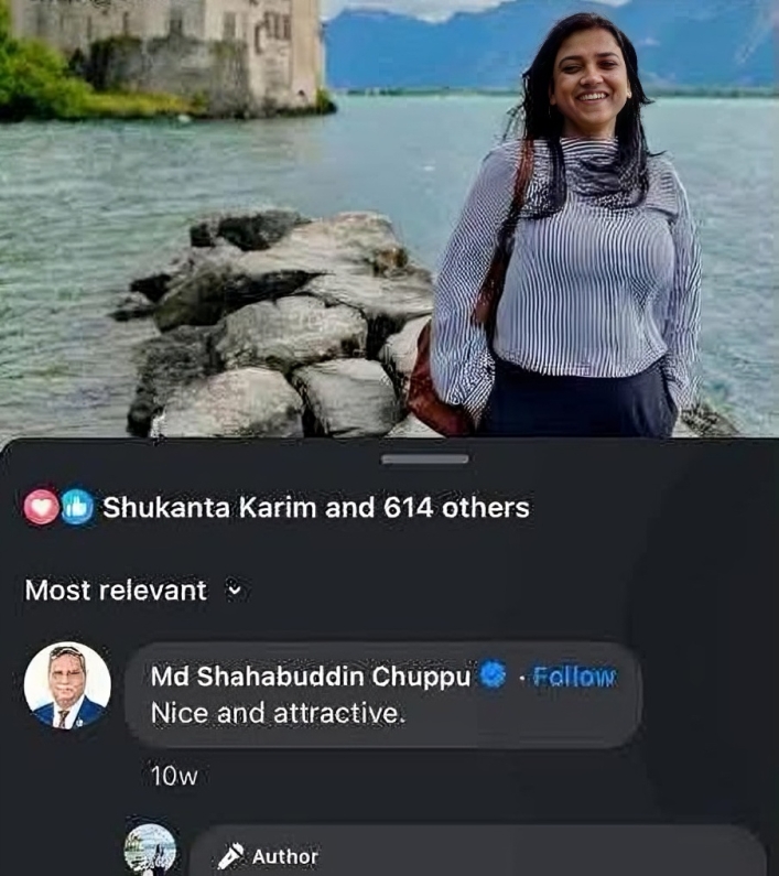 ছবি: ফেসবুক থেকে নেওয়া