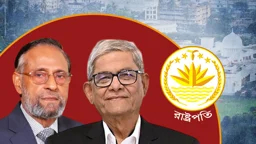 ৩৫ বছর পর ভোটের মাধ্যমে রাষ্ট্রপতি পাচ্ছে বাংলাদেশ