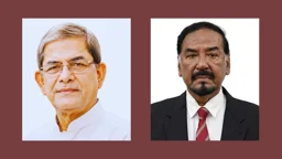 নতুন রাষ্ট্রপতিকে ভারপ্রাপ্ত রাষ্ট্রপতির অভিনন্দন