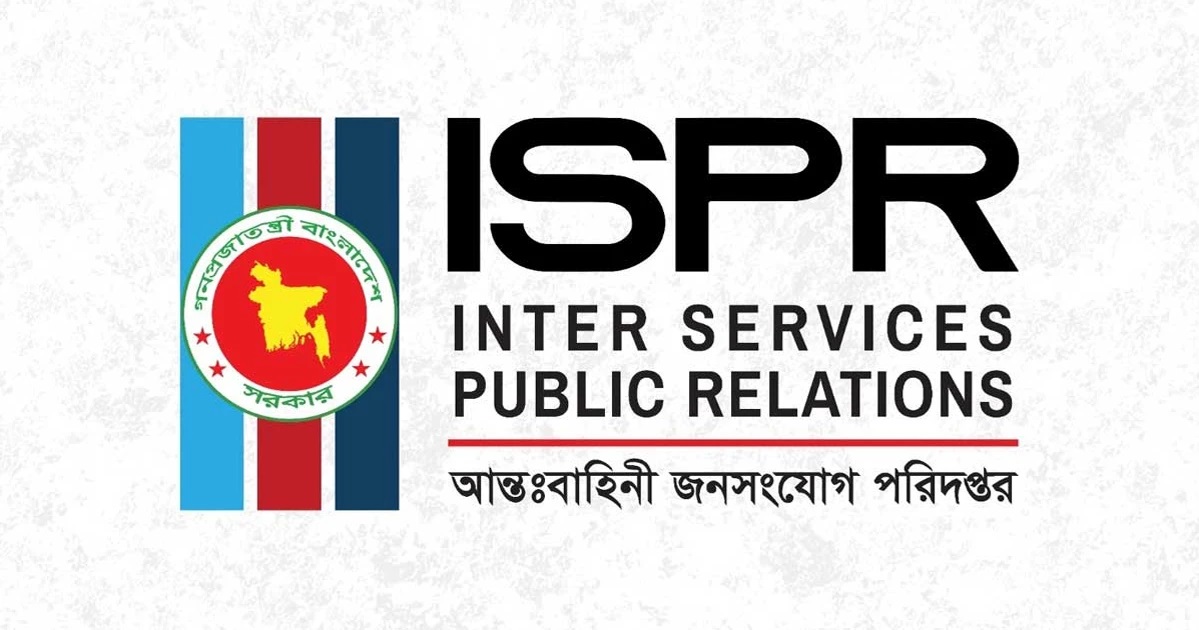বিমান দুর্ঘটনায় নিহতের সংখ্যা নিয়ে গুজব ছড়ানো হচ্ছে: আইএসপিআর