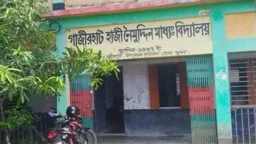 বিদ্যালয়ের টয়লেটে হাত-পা-মুখ বাঁধা ছাত্রী, শব্দ পেয়ে উদ্ধার