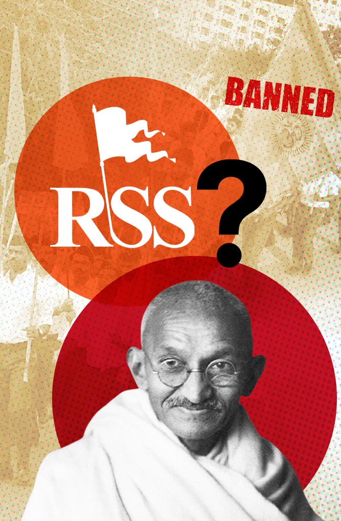গান্ধী হত্যার পর নিষিদ্ধ আরএসএস কীভাবে মূলধারার রাজনীতিতে ফিরল