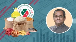 সঠিক পরিসংখ্যানের অভাব অর্থনীতির জন্য ক্ষতিকর