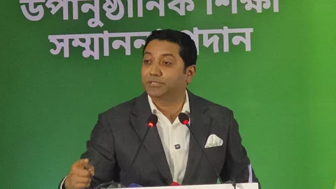 চার কোটি নিরক্ষরকে কার্যকর শিক্ষার আওতায় আনা হবে: প্রতিমন্ত্রী
