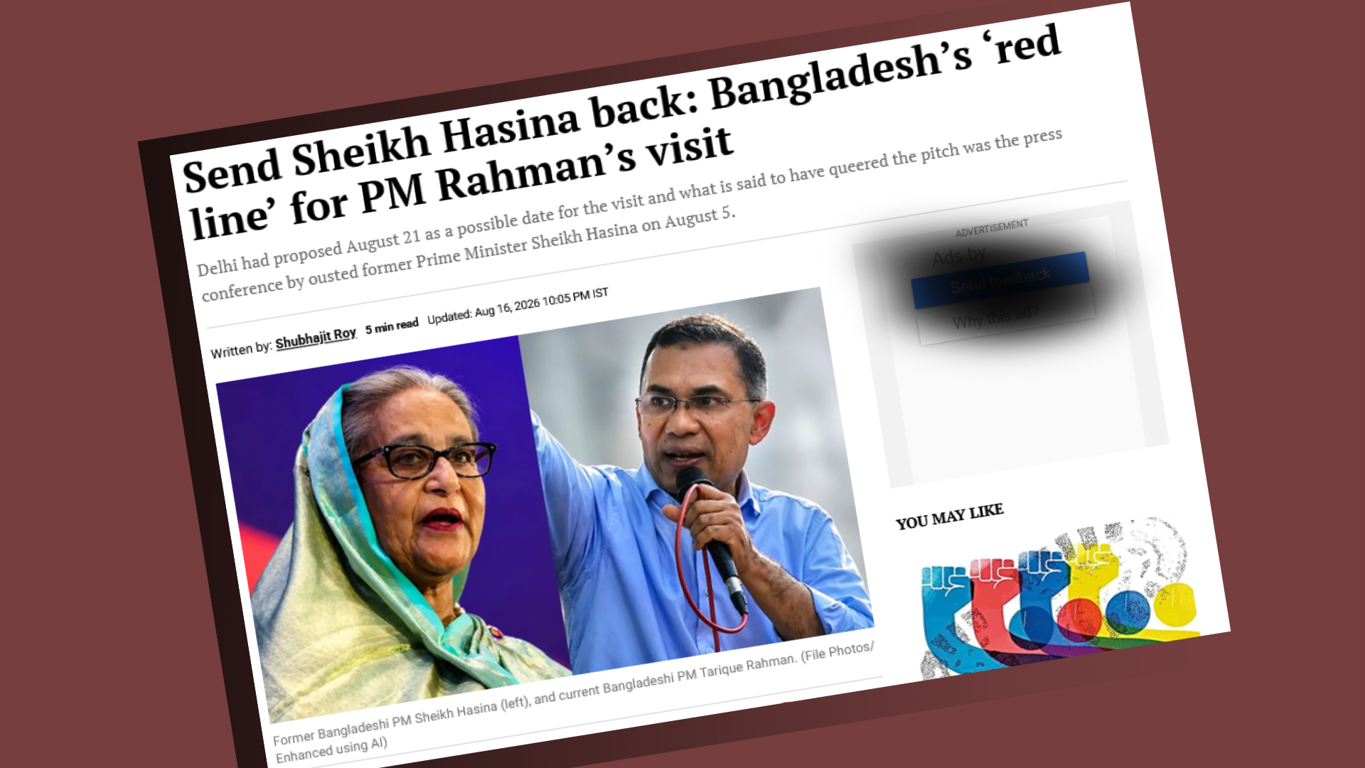 দ্য ইন্ডিয়ান এক্সপ্রেসে প্রকাশিত নিউজের স্ক্রিনশট।