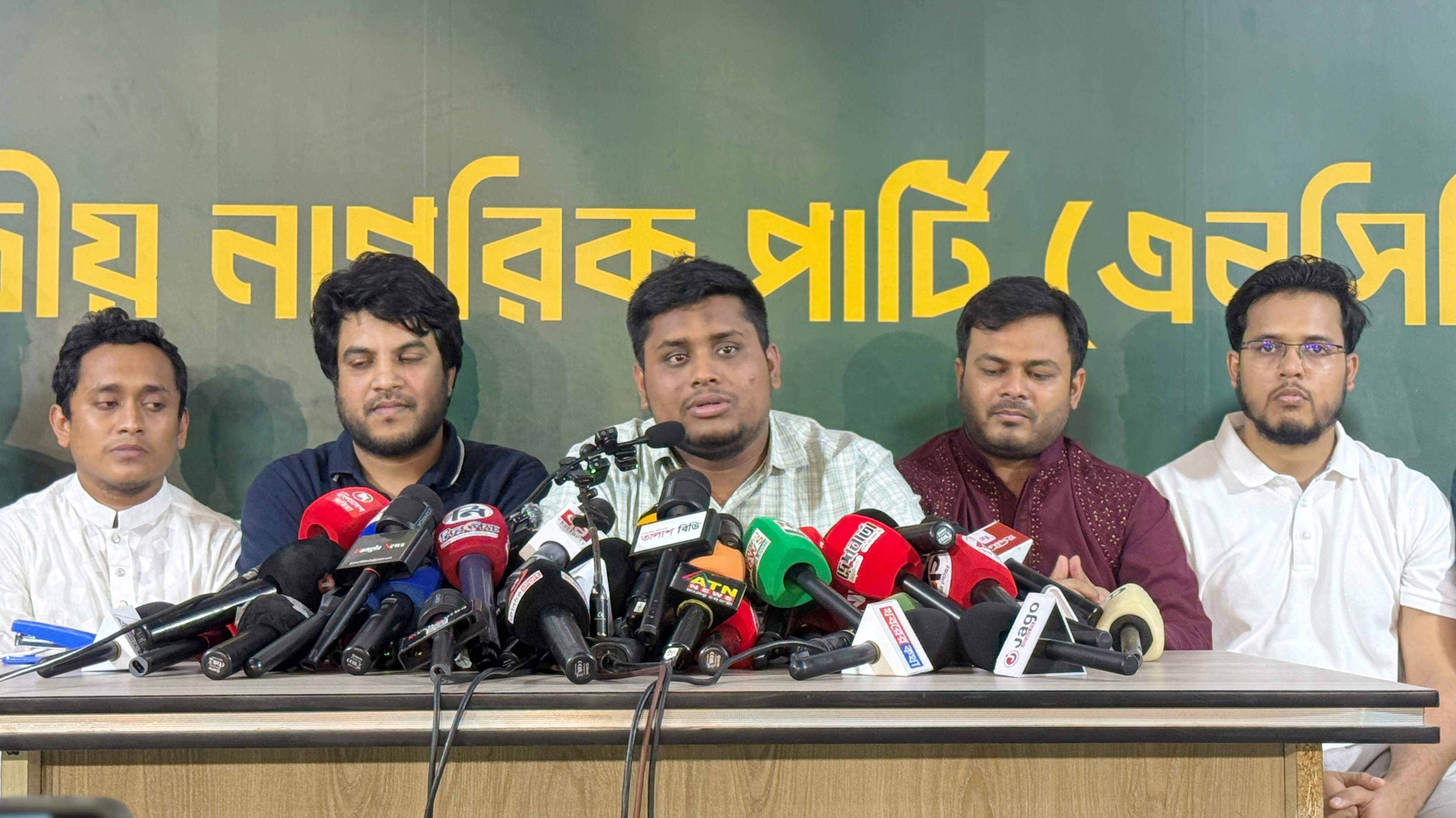 জুলাইয়ে ৩৬ দিনের ‘দেশ গড়া’ কর্মসূচি ঘোষণা এনসিপির