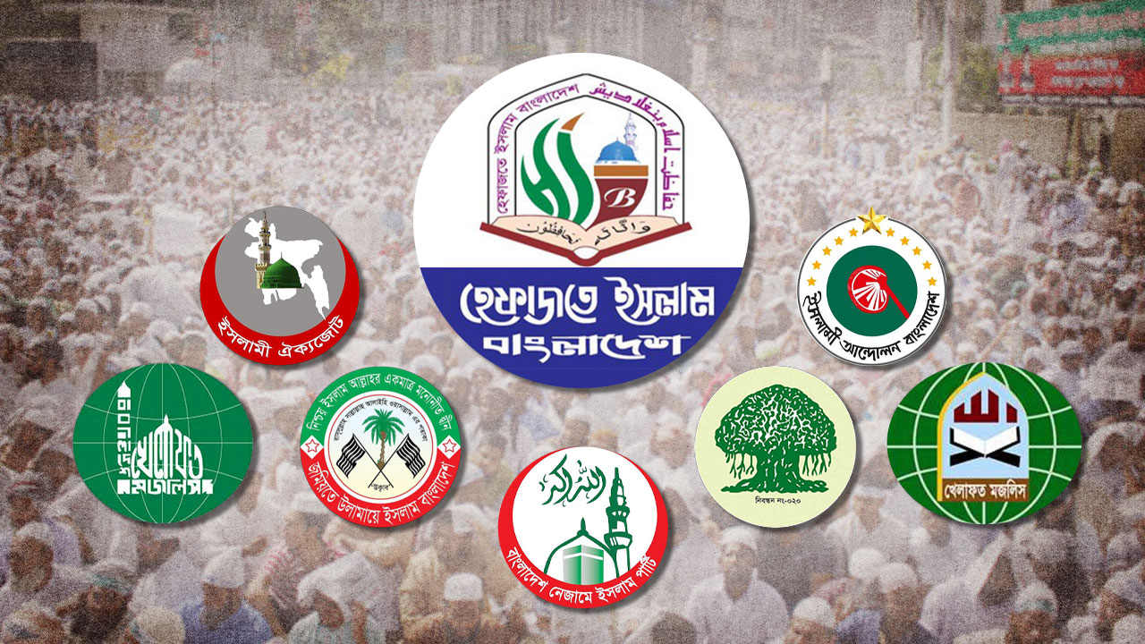 স্ট্রিম গ্রাফিক