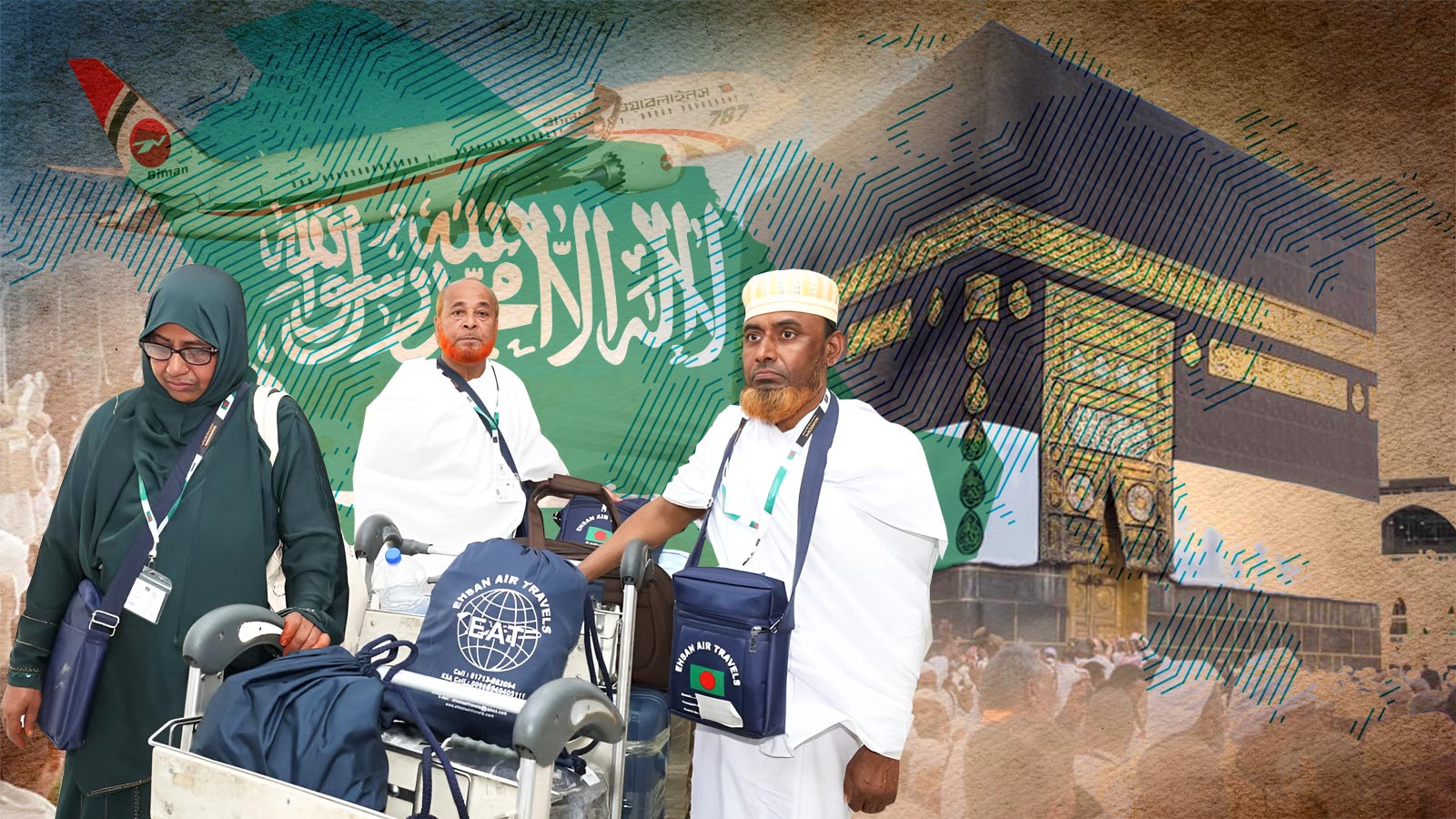 হজে সুস্থ ও নিরাপদ থাকতে করণীয়