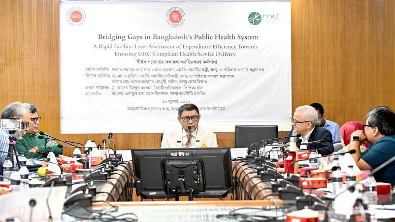 রাজধানীর আন্তর্জাতিক মাতৃভাষা ইনস্টিটিউটে গবেষণার ফলাফল প্রকাশ অনুষ্ঠানে স্বাস্থ্যমন্ত্রী সরদার সাখাওয়াত হোসেন বকুল। ছবি: সংগৃহীত