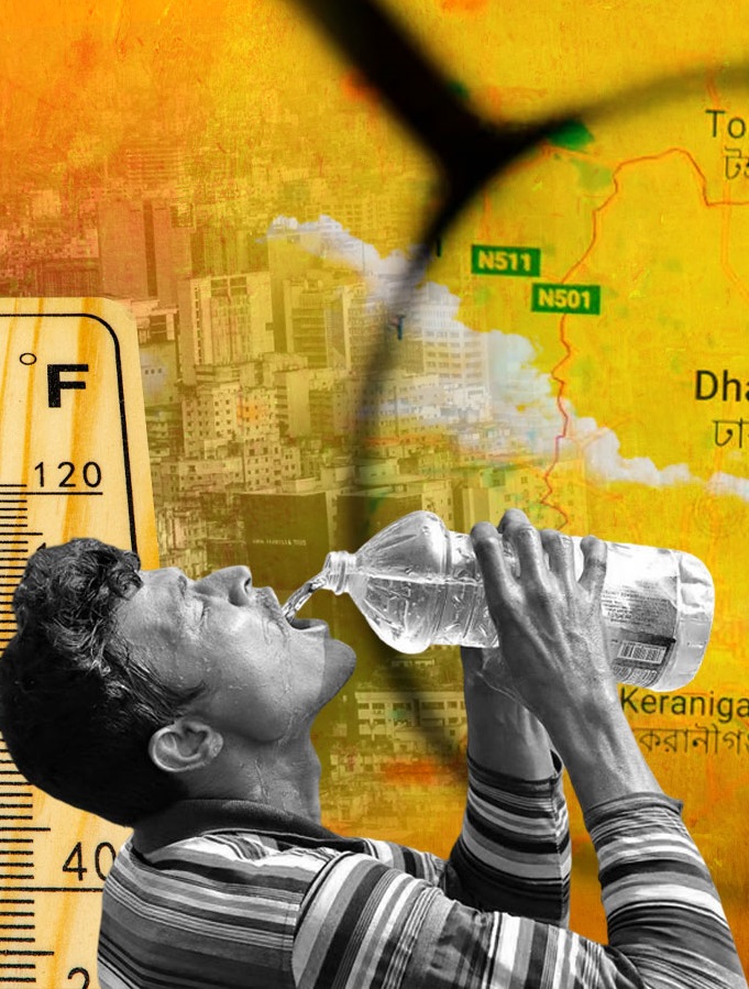 ঢাকার গরম কি এল নিনোর কারণে বাড়ছে
