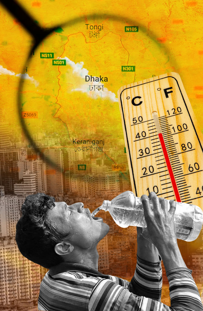 গায়ে লাগছে ৪১ ডিগ্রির বেশি, ঢাকায় এত গরম কেন
