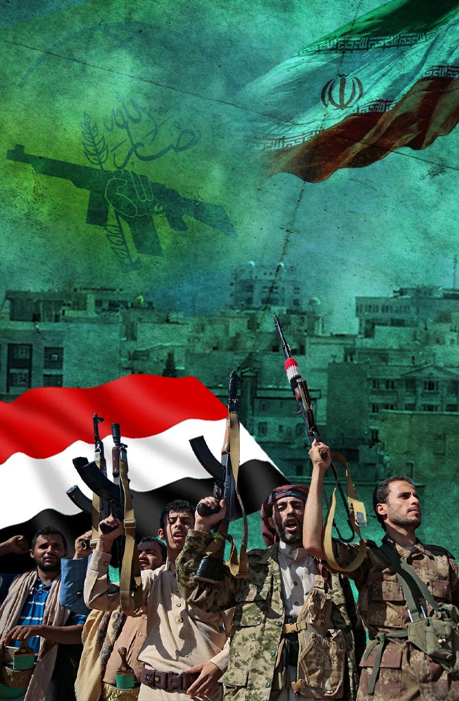 হুথি কারা, ইরানের পক্ষে যুদ্ধ করছে কেন
