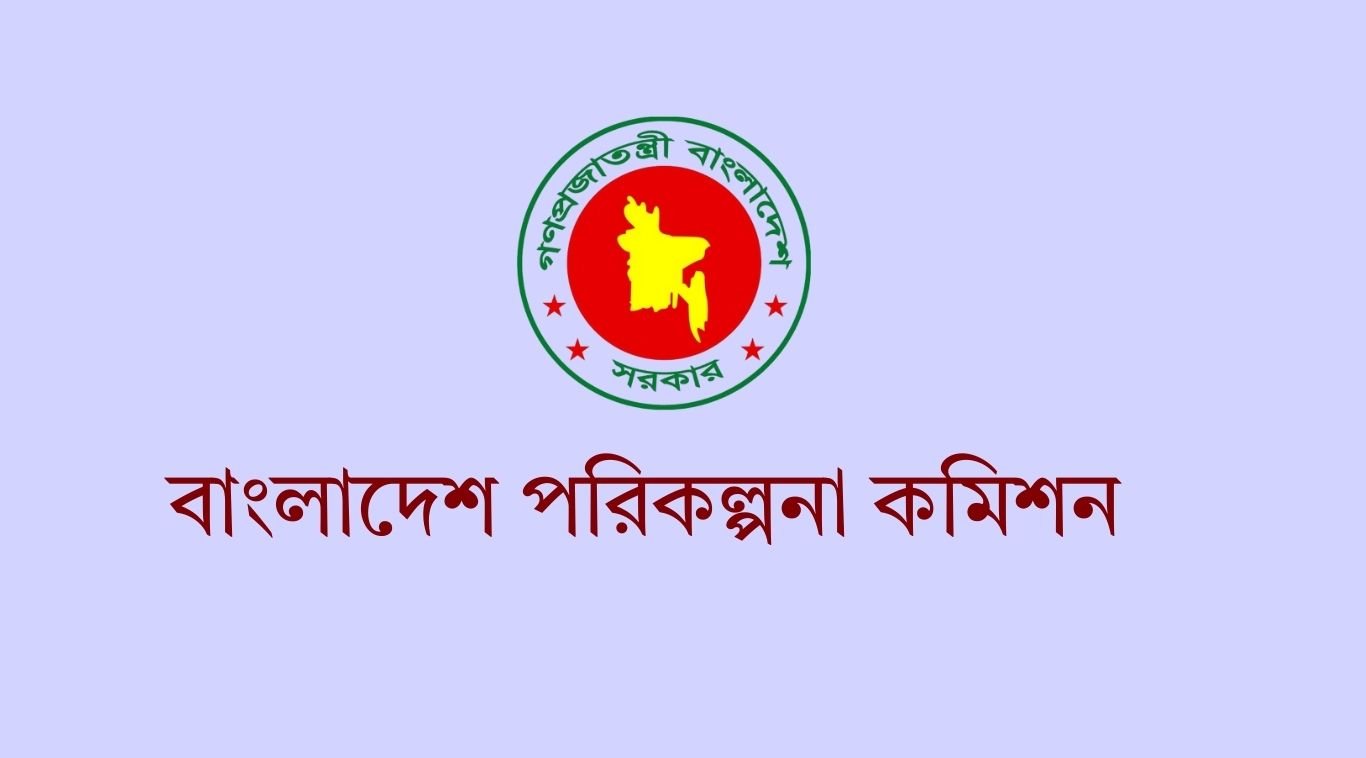 অর্থনীতিতে মিশ্র সংকেত: বেসরকারি ঋণে ধীরগতি হলেও সরকারিতে বাড়ছে