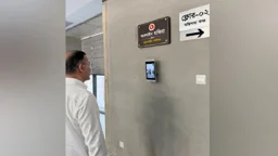 নথিতে ‘মাননীয়’ বাদ, অফিসে ডিজিটাল হাজিরা দিচ্ছেন প্রধানমন্ত্রী