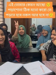 স্কুলপড়ুয়া শিক্ষার্থীরা তো বটেই, নানা বয়সী মানুষ দেশের জ্বালানি ও বিদ্যুৎ সংকট নিয়েও শিক্ষামন্ত্রীর মন্তব্যের আদলে ট্রল ভিডিও ও মিম তৈরি করছেন। ছবি: ভিডিও থেকে নেওয়া
