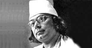 কবি কাজী নজরুল ইসলাম। সংগৃহীত ছবি