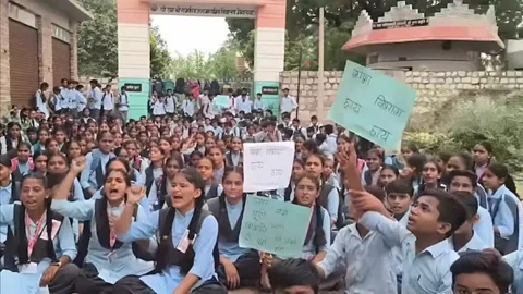 ভারতে স্কুলগুলোতে সংস্কারের দাবিতে সোচ্চার হচ্ছে শিক্ষার্থীরা। ছবি: সংগৃহীত 