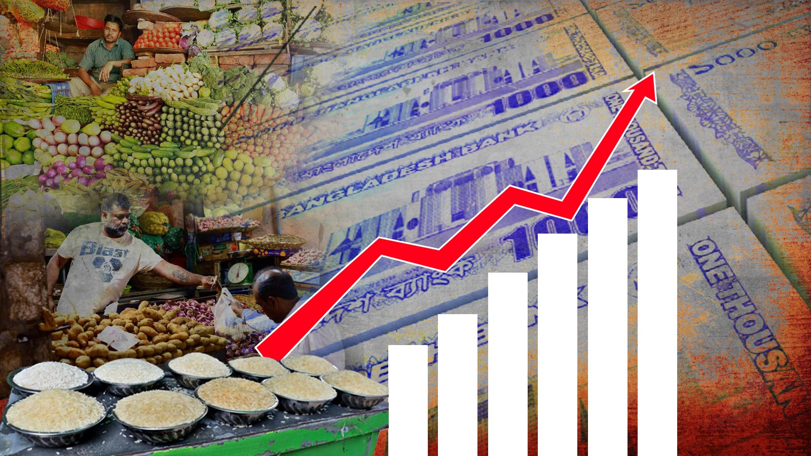 জ্বালানির দামের প্রভাবে বাড়তে পারে মূল্যস্ফীতি