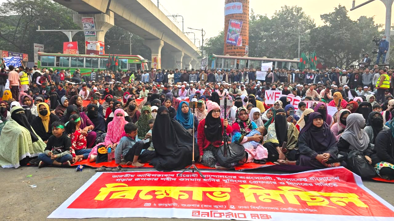 হাদি হত্যার বিচার ৩০ কর্মদিবসে না হলে সরকার পতনে আন্দোলনের ডাক