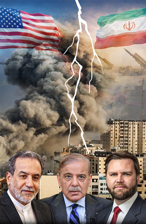 ইরান-যুক্তরাষ্ট্র চুক্তির আশায় গুড়ে বালি, কী হলো ৪৪তম দিনে