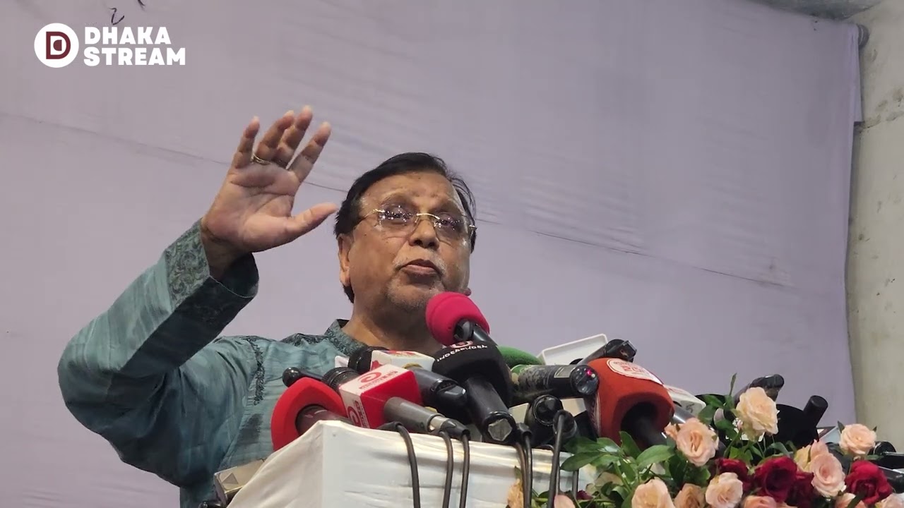 সংগীত ও শারীরিক শিক্ষার শিক্ষক নিয়োগ বিধান বাতিলের নিন্দা গণসংহতির