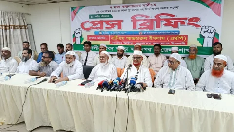 বগুড়ায় ১১ দলীয় ঐক্যের প্রেস ব্রিফিং। সংগৃহীত ছবি 