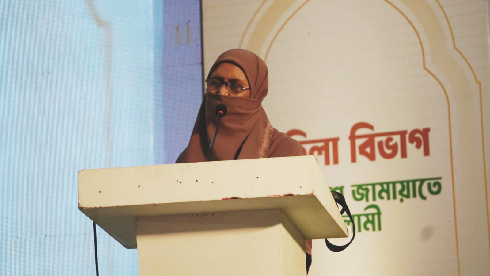 ইফতার মাহফিলে বক্তৃতা করেন জামায়াতে ইসলামী মহিলা বিভাগের সেক্রেটারি নূরুন্নিসা সিদ্দীকা। ছবি: সংগৃহীত