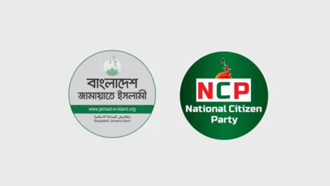 বাংলাদেশ জামায়াতে ইসলামী এবং জাতীয় নাগরিক পার্টির (এনসিপি) দলীয় মনোগ্রাম। ছবি: সংগৃহীত