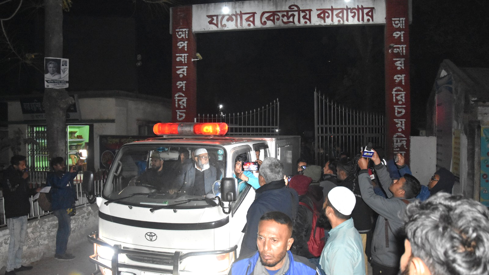 সাদ্দামের প্যারোল: রাজনীতির কাঠামোগত সন্ত্রাস কি বদলাবে