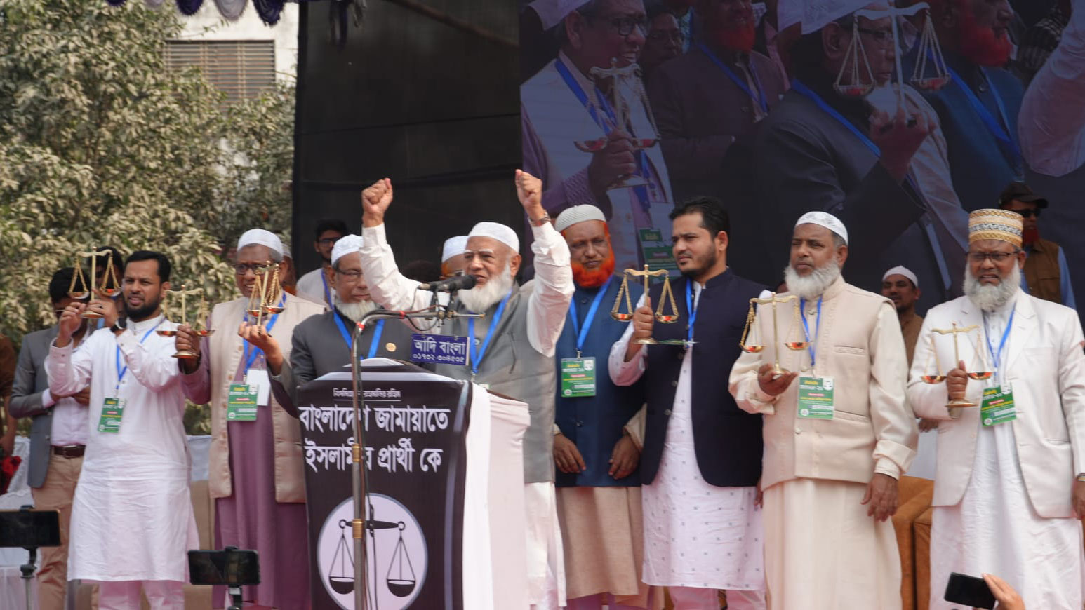 বগুড়ায় বিশ্ববিদ্যালয়, সিটি করপোরেশনের প্রতিশ্রুতি জামায়াত আমিরের