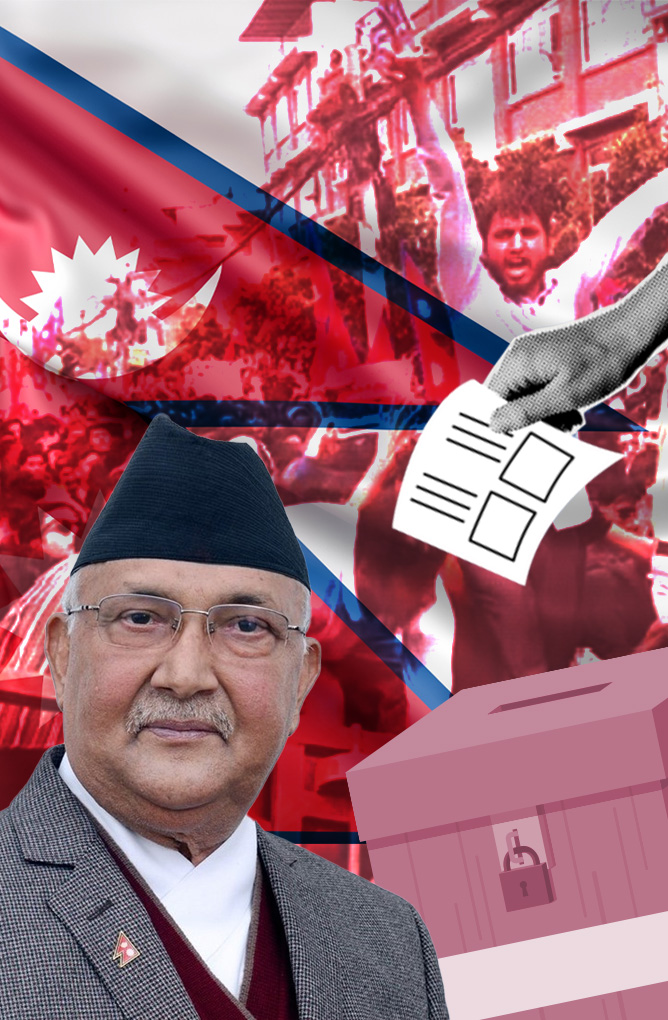 জেন-জি আন্দোলনে ক্ষমতাচ্যুত কেপি ওলি ফের ভোটে! কোন পথে নেপাল?