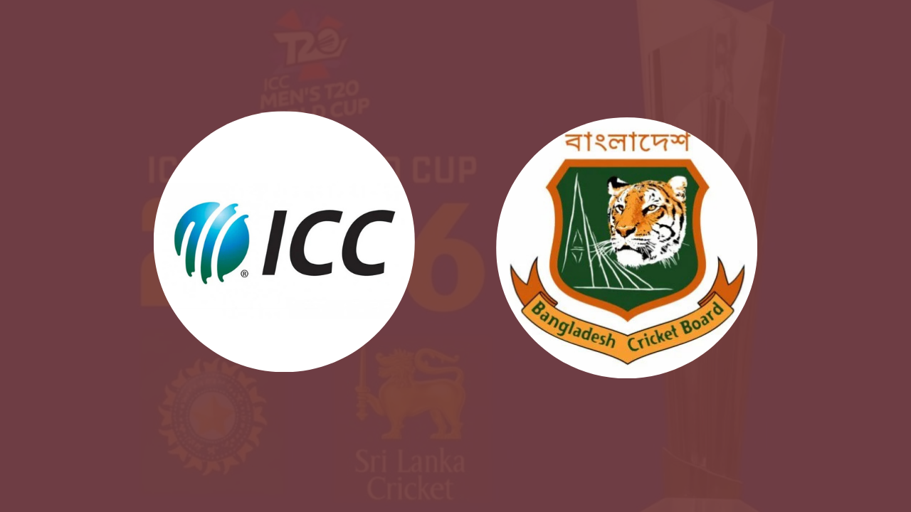 টি-টুয়েন্টি বিশ্বকাপ ‘খেলা হচ্ছে না’ বাংলাদেশের