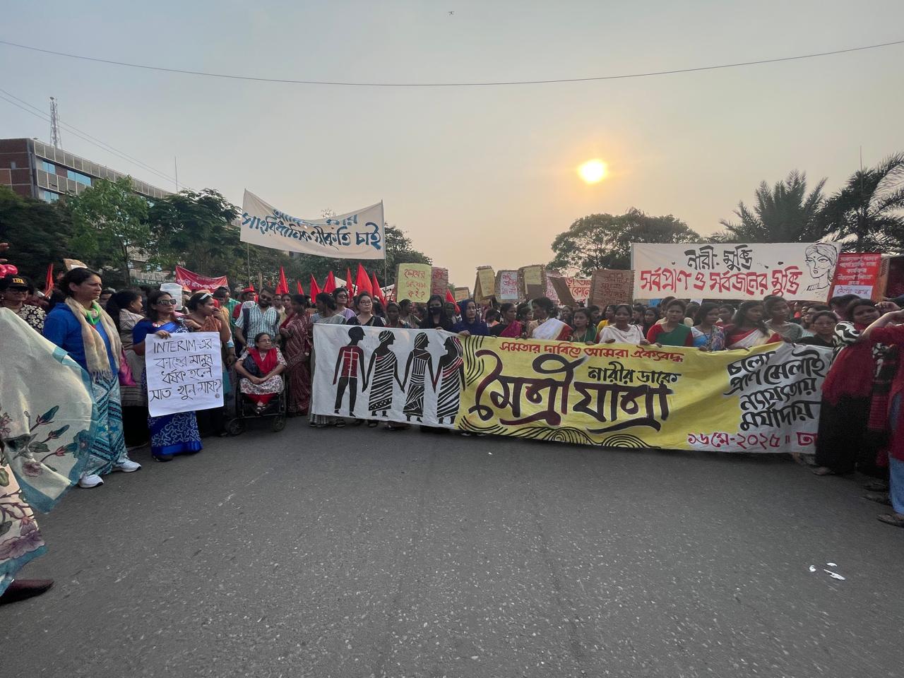 জাতীয় ঐকমত্য কমিশনের সিদ্ধান্ত প্রত্যাখ্যান সামাজিক প্রতিরোধ কমিটির