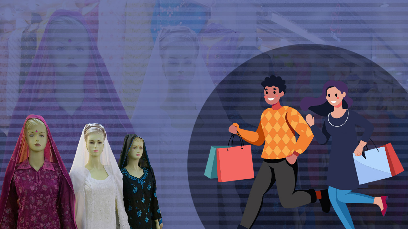 সবাই যা কিনছে, আপনিও কি তাই খুঁজছেন? কেন আমরা ট্রেন্ডের পেছনে ছুটি