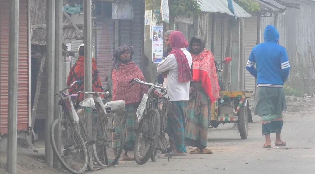 সর্বনিম্ন তাপমাত্রা আজ চুয়াডাঙ্গায়, কর্মজীবীদের দুর্ভোগ