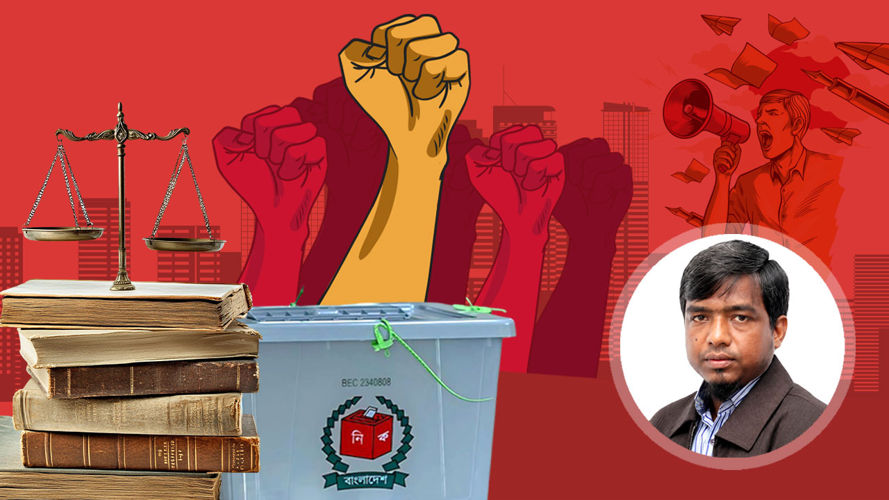 বাংলাদেশের ভবিষ্যৎ নির্ধারণে ক্ষমতার পরিবর্তনের চেয়ে প্রতিষ্ঠানের শক্তি কেন গুরুত্বপূর্ণ?