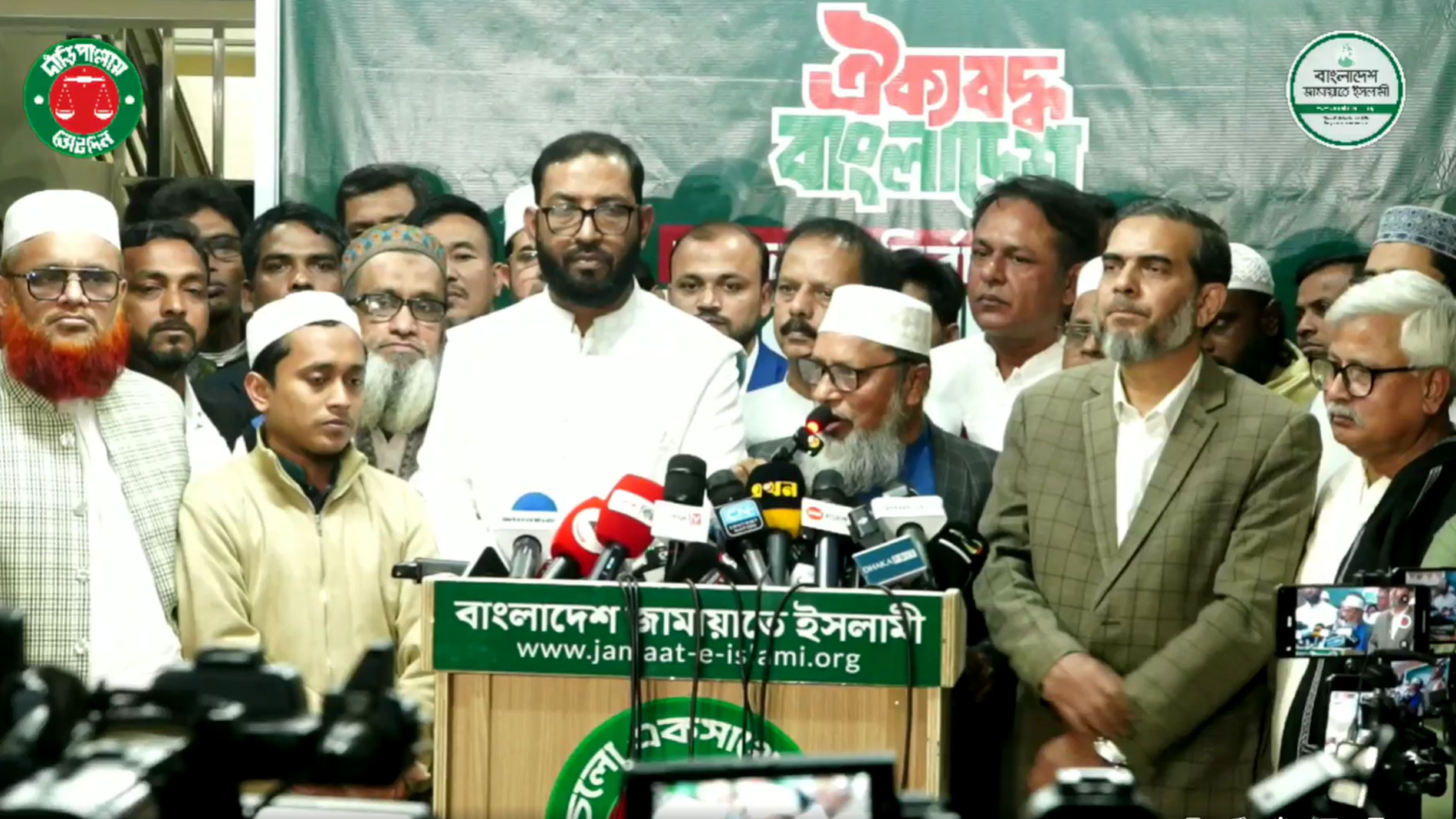 বাড়ল জামায়াতের নির্বাচনী ঐক্যের পরিসর