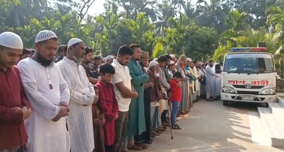 লক্ষ্মীপুর সদরের বশিকপুর ইউনিয়নের আস-সুন্নাহ মাদ্রাসা ও মসজিদ কমপ্লেক্স মাঠে নামাজে জানাজা অনুষ্ঠিত হয়। স্ট্রিম ছবি
